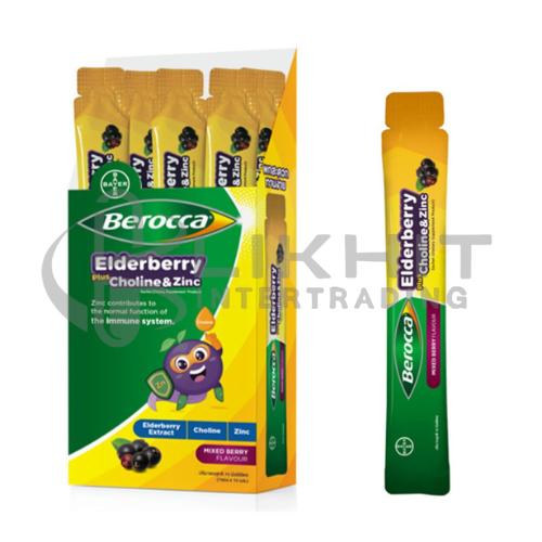 BEROCCA ELDERBERRY PLUS CHOLINE&ZINC 7ซอง