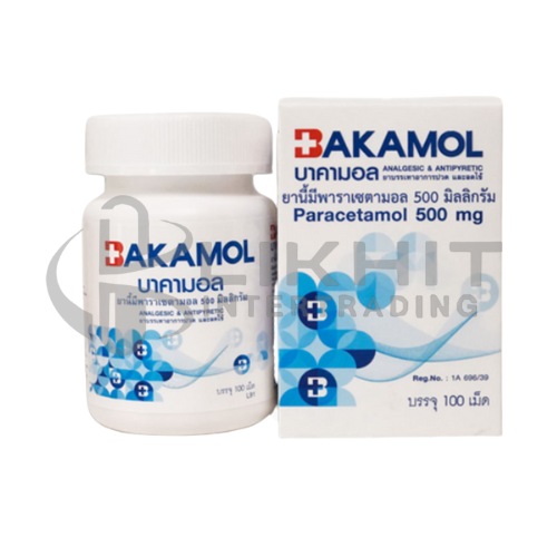 BAKAMOL 100'S