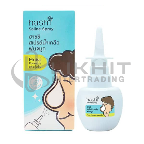 HASHI SALINE SPRAY 30ML.สีเขียว