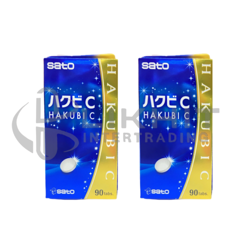  HAKUBI C 90'S (1 แถม1)