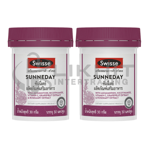 SWISSE SUNNEDAY 30'S 1แถม1