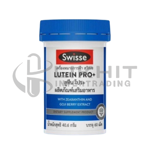 SWISSE LUTEIN PRO+ 60'S