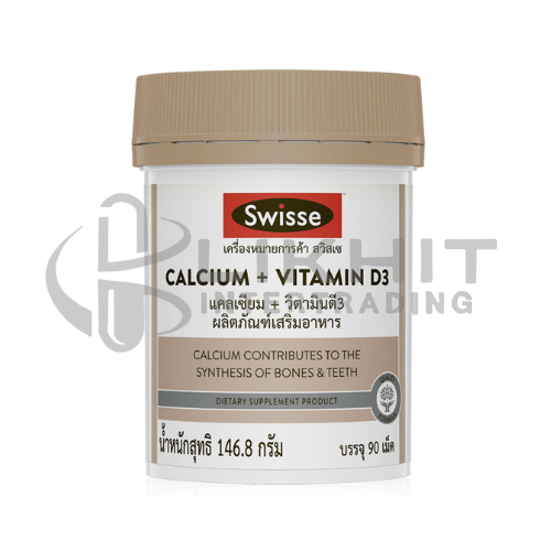 SWISSE CALCIUM+VITAMIN D3 90'S