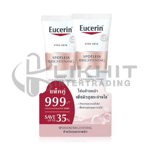 EUCERIN SPOTLESS BRIGHTENING GENTLE CLEANSING FOAM 150G แพ็คคู่