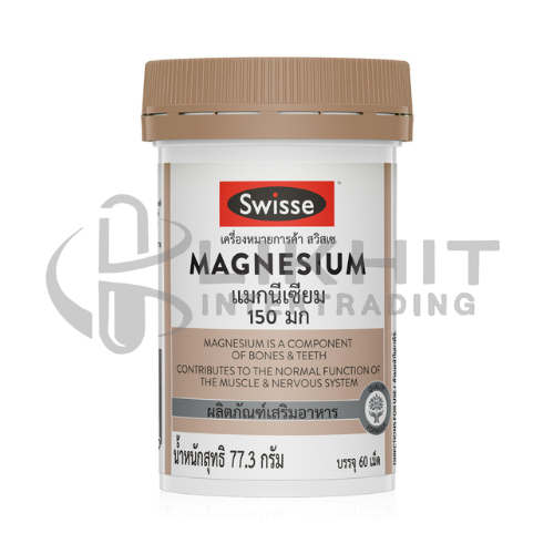 SWISSE MAGNESIUM 60'S