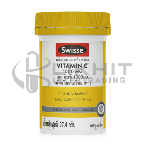 SWISSE VITAMIN C 1000MG 2X60'S 
