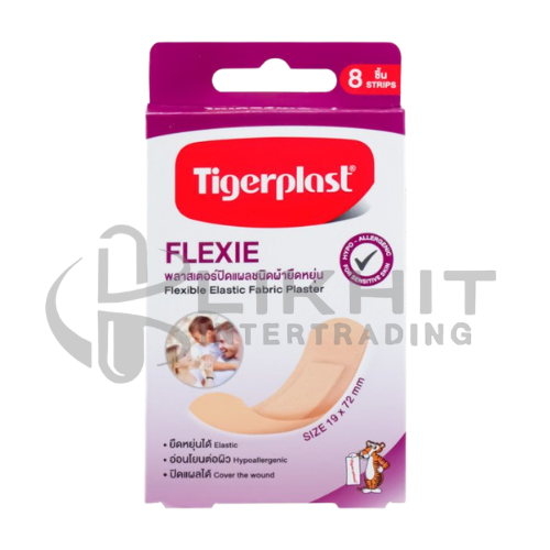 TIGERPLAST FLEXIE พลาสเตอร์ปิดแผลชนิดผ้ายืดหยุ่น 19X72MM 4'S