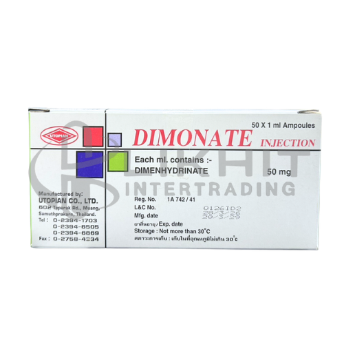 DIMONATE 50X1CC 