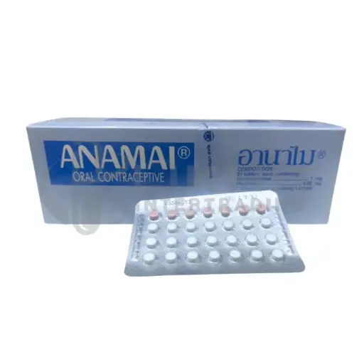 [0018] ANAMAI 28'S
