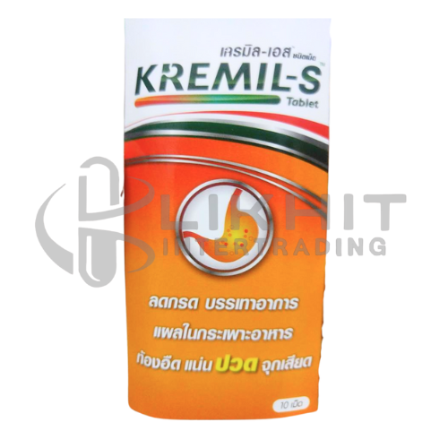 [0044] KREMIL-S ส้ม 10'S