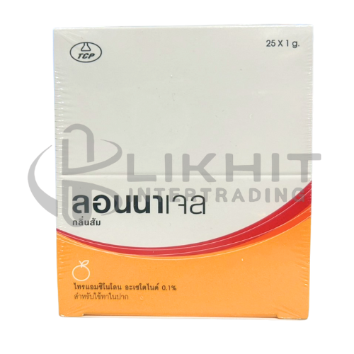[0323] LONNAGEL ส้ม 25'S