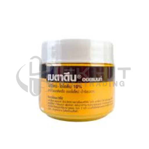[0361] BETADINE OINT 50G