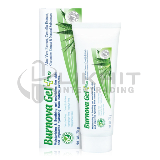[0826] BURNOVA GEL PLUS 70G ใหญ่