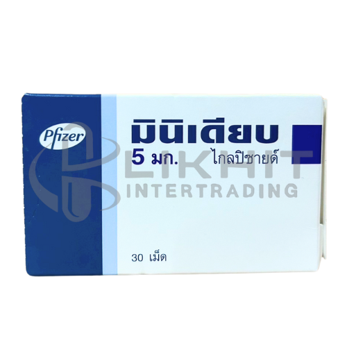 [1132] MINIDIAB 5MG 2X15'S