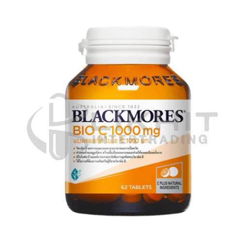 [1167] BLACKMORES BIO-C 1000MG 150'S