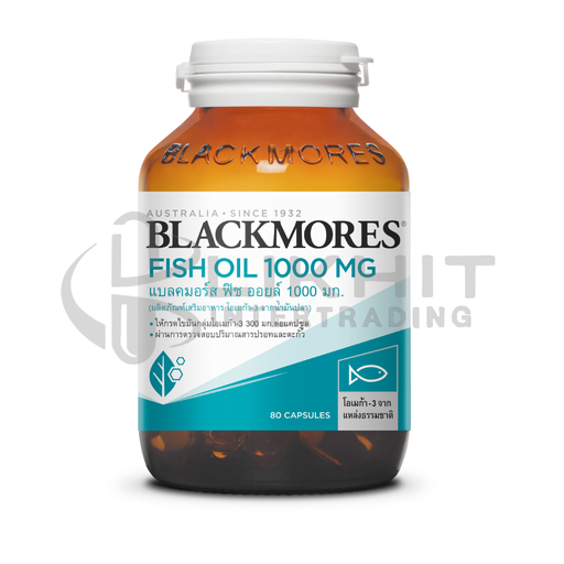[1190] BLACKMORES FISH OIL 1,000MG 80'S