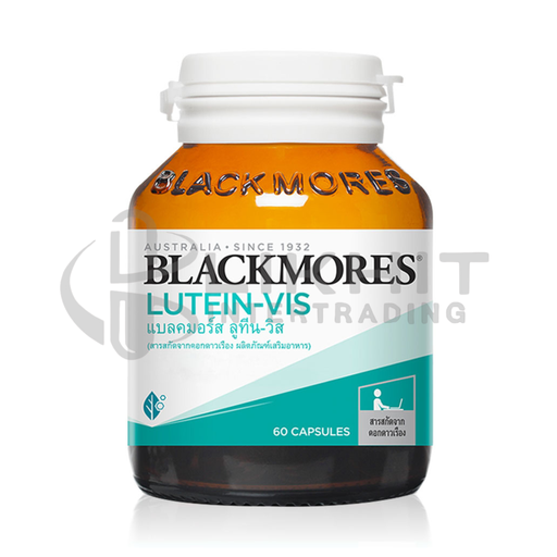 [1195] BLACKMORES LUTEIN-VIS 60'S