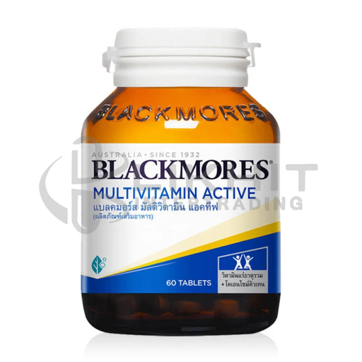 [1198] BLACKMORES MULTI ACTIVE 60'S