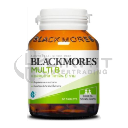 [1201] BLACKMORES MULTI-B 60'S