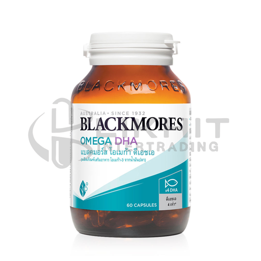 [1204] BLACKMORES OMEGA DHA 60'S
