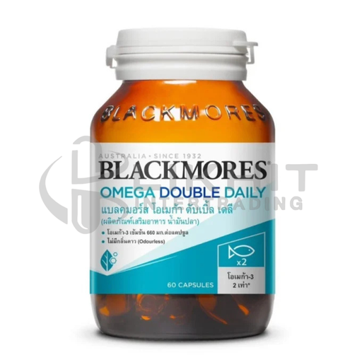 [1206] BLACKMORES OMEGA DOUBLE DAILY 60'S