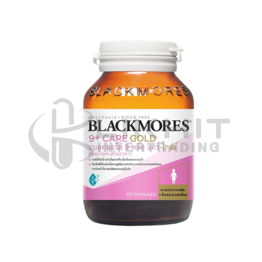 [1211] BLACKMORES 9 PLUS CARE GOLD 60'S