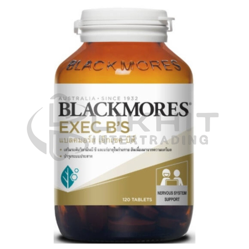[1212] BLACKMORES EXEC-B 120'S