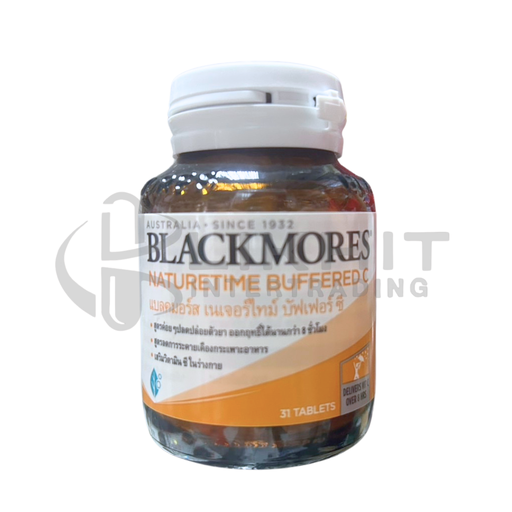 [1216] BLACKMORES NATURETIME BUFFERED-C 500MG 31'S
