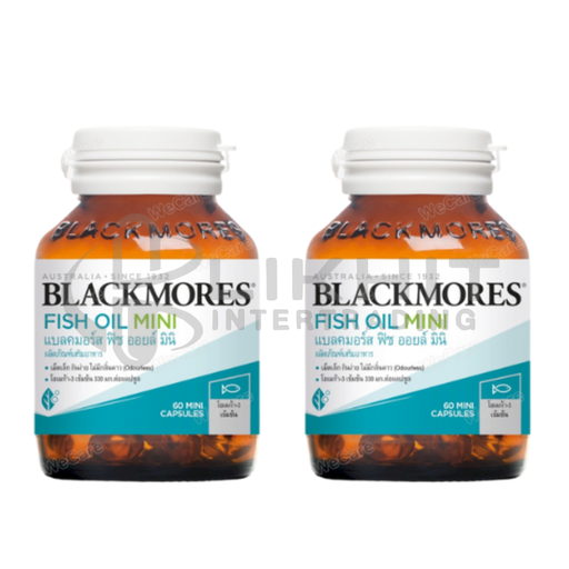 [1218] BLACKMORES FISH OIL MINI  60'S แพ็คคู่