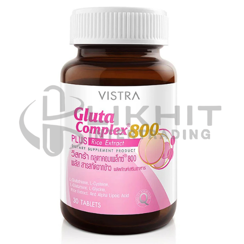 [1249] VISTRA GLUTA COMPLEX 800 60'S