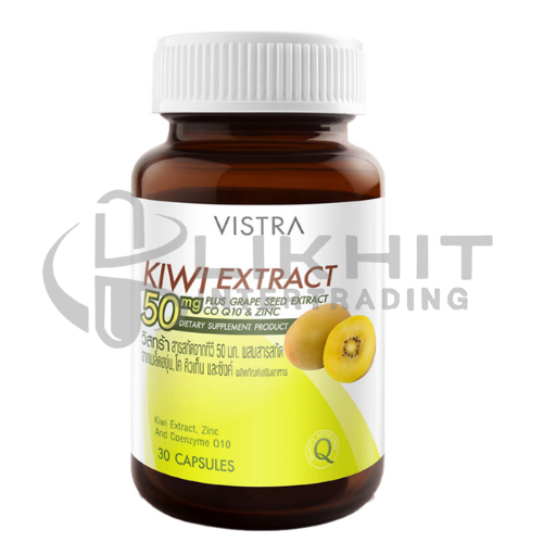 [1255] VISTRA KIWI EXTRACT 30'S