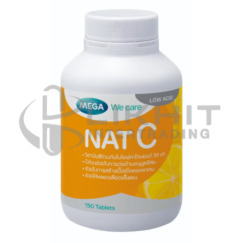 [1282] MEGA NAT-C 1,000MG 150'S