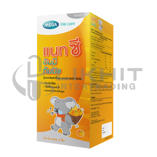[1292] MEGA YUMMY GUMMY 25X2'S