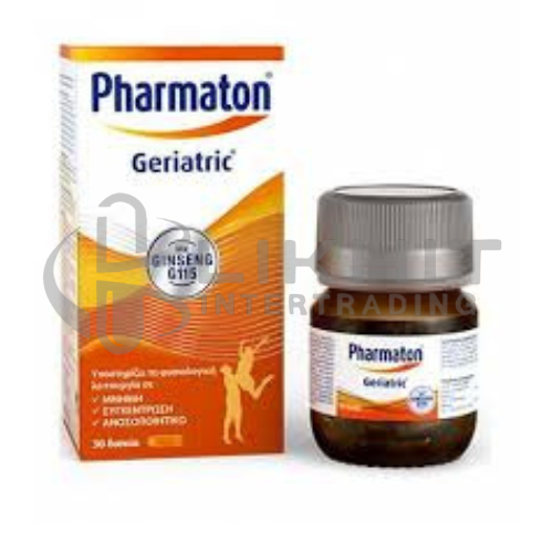 [1375] PHARMATON+โสม 30'S เล็ก