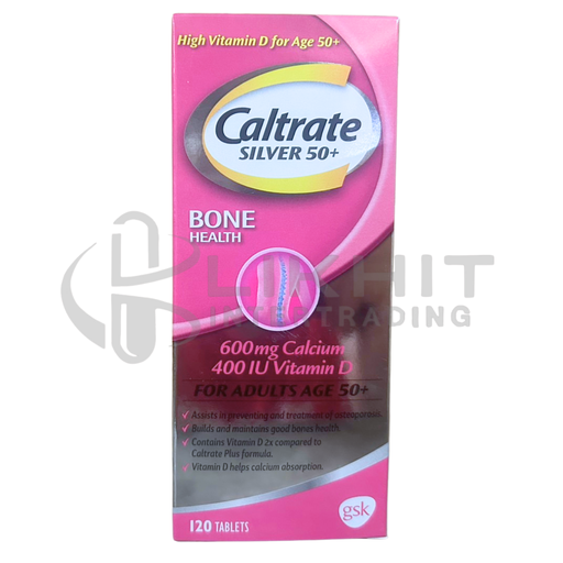 [1389] CALTRATE SILVER 50+ ชมพู 120'S ใหญ่