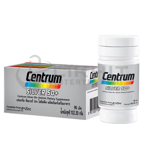 [1393] CENTRUM SILVER 50+ เทา 90'S ใหญ่