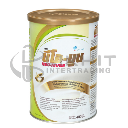 [1412] NEO-MUNE วนิลา 400G