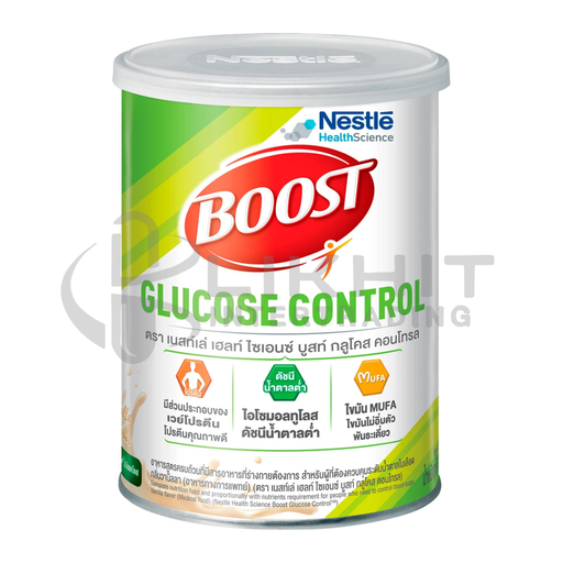 [1418] BOOST GLUCOSE CONTROL 800G.