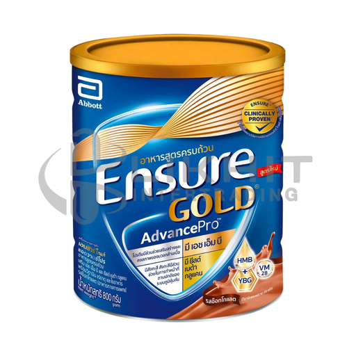 [1423] ENSURE GOLD 850G ช็อกโกแลต