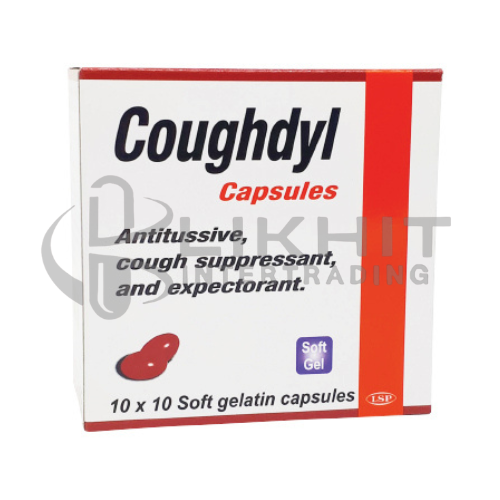 [1510] COUGHDYL (10X10) ปรับราคา