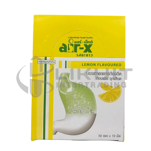 [1606] AIR-X 80MG มะนาว 50X10'S