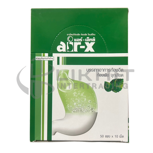 [1607] AIR-X 80MG มิ้นท์ 50X10'S