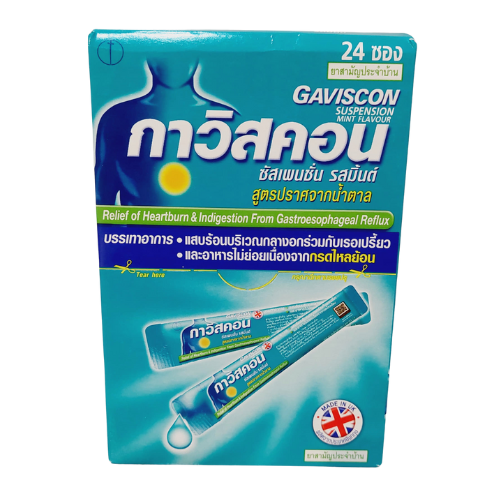 [1754] GAVISCON ซองเขียว 24X10ML 