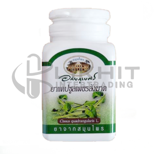 [1777] ยาเพชรสังฆาต ตราอภัยภูเบศร 70'S