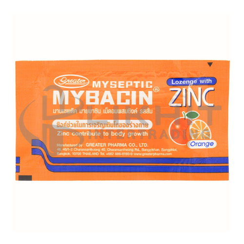 [1903] MYBACIN รสส้ม 2X70X10'S