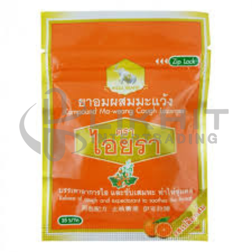 [1925] ยาอมมะแว้งไอยรา รสเปลือกส้ม