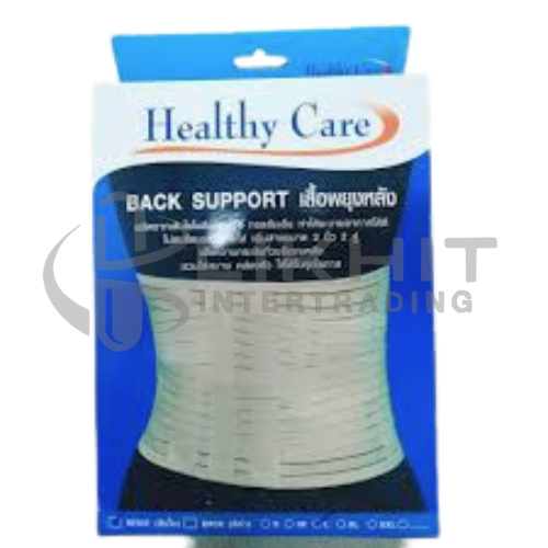 [1957] HEALTHY CARE BACK SUPPORT สีเนื้อ XXL