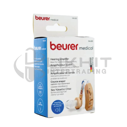 [1958] BEURER HA20 เครื่องช่วยฟัง