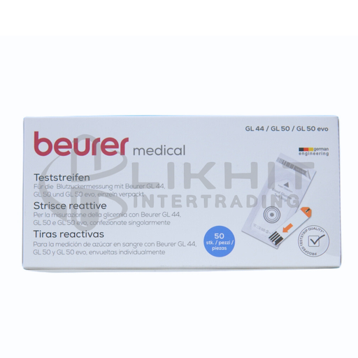 [1964] BEURER แผ่นตรวจน้ำตาล 50 ชิ้น