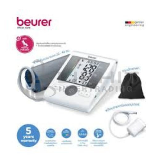[1980] BEURER เครื่องวัดความดัน BM28